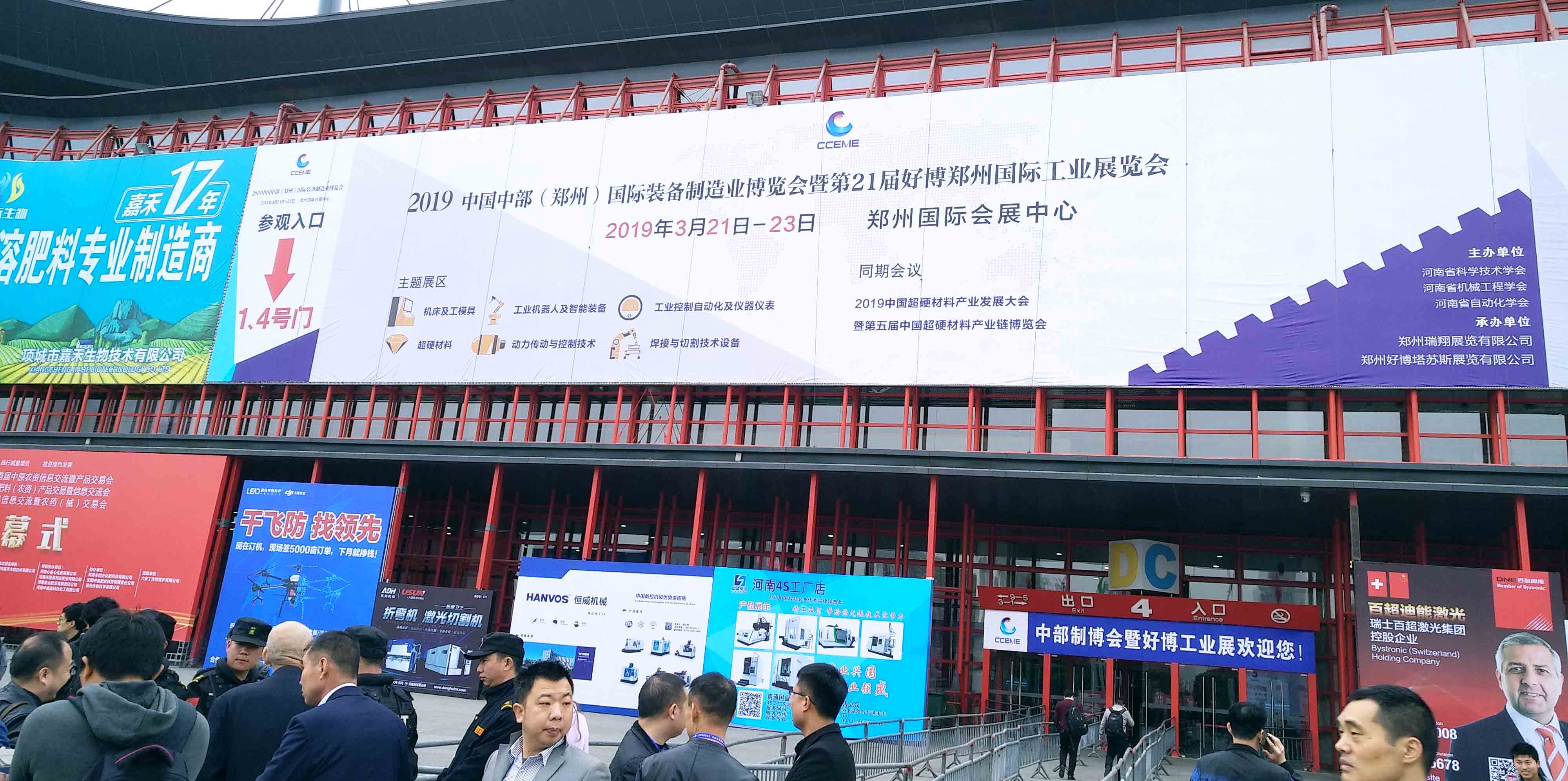 致力檢測，卓爾不群 上海劍平助推動平衡機(jī)“新時(shí)代”