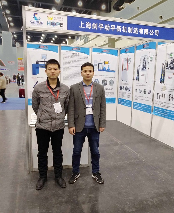 致力檢測，卓爾不群｜上海劍平助推動平衡機“新時代”